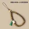 Chaveiro de Pedra de Cristal Natural Runya, Pingente de Celular Anti-Perda, Cordão Chaveiro Desmagnetizador de Cascalho Atacado
