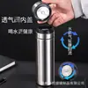 Termo de Acero Inoxidable 316 Taza con Tapa de Apertura de un Botón Uso en Coche Nuevo para Hombres Taza de Apertura Rápida para Preparar Té Taza Separadora de Té y Agua Separación de Té y Agua