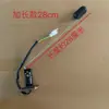 Zongshen Loncin Dajiang Mochila para Triciclo Tanque de Combustible Rectangular Flotador de Aceite Sensor de Nivel de Aceite de Motocicleta Aceite Metabo