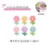 Accesorios Decorativos para Coche Eléctrico Alas de Ángel Emma Luna Yadi Campana Cuerpo Orejas de Oso Lindas para Niñas