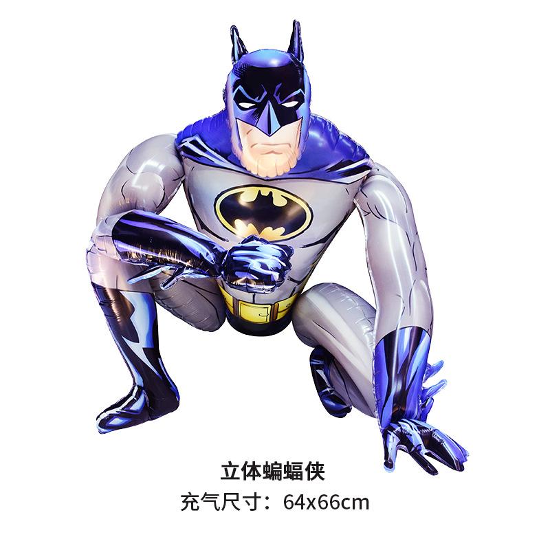 立体蝙蝠侠 充气尺寸64x66cm