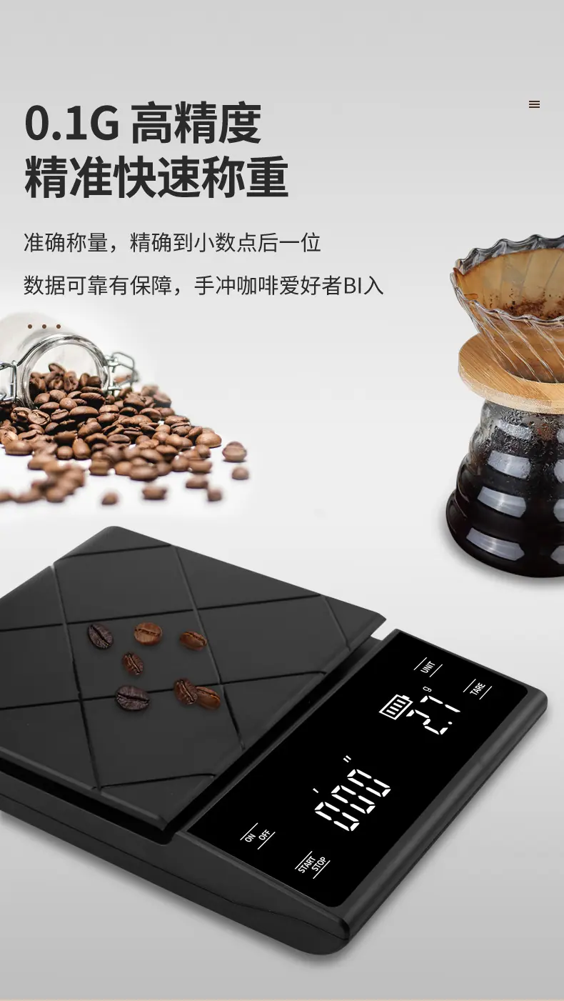 详情页_05.jpg