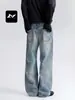 Jeans rectos lavados de color azul intenso estilo americano para hombre y mujer, con textura de bambú, degradado de bigotes de gato, pantalones casuales retro holgados de pierna ancha