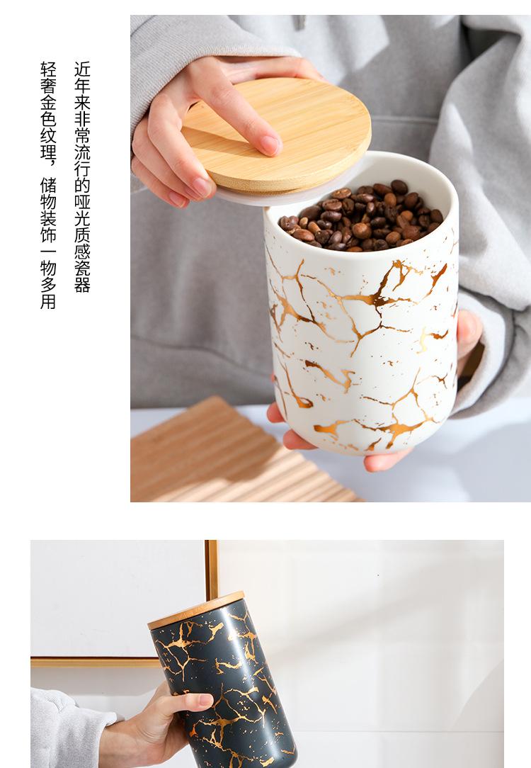 大理石密封罐详情_08.jpg