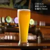 Nueva Copa de Vidrio para Cerveza de Barril Estilo Europeo, Copa de Cerveza Artesanal Comercial de Moda, Lujo Ligero, Gama Alta, Alto Valor, Creativa, Gran Capacidad