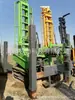 Máquina de Perfuração de Poços de Água Haoli Hl300 Máquina de Perfuração de Furos Submersíveis Máquina de Perfuração com Torre de 6,6m Máquina de Perfuração Usada Poço de Água