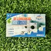 Limpiador Multiusos Oxígeno Activo Desincrustante Burbujas Desincrustantes Pastillas Efervescentes Tetera Taza de Agua Taza de Té Limpiador de Sarro