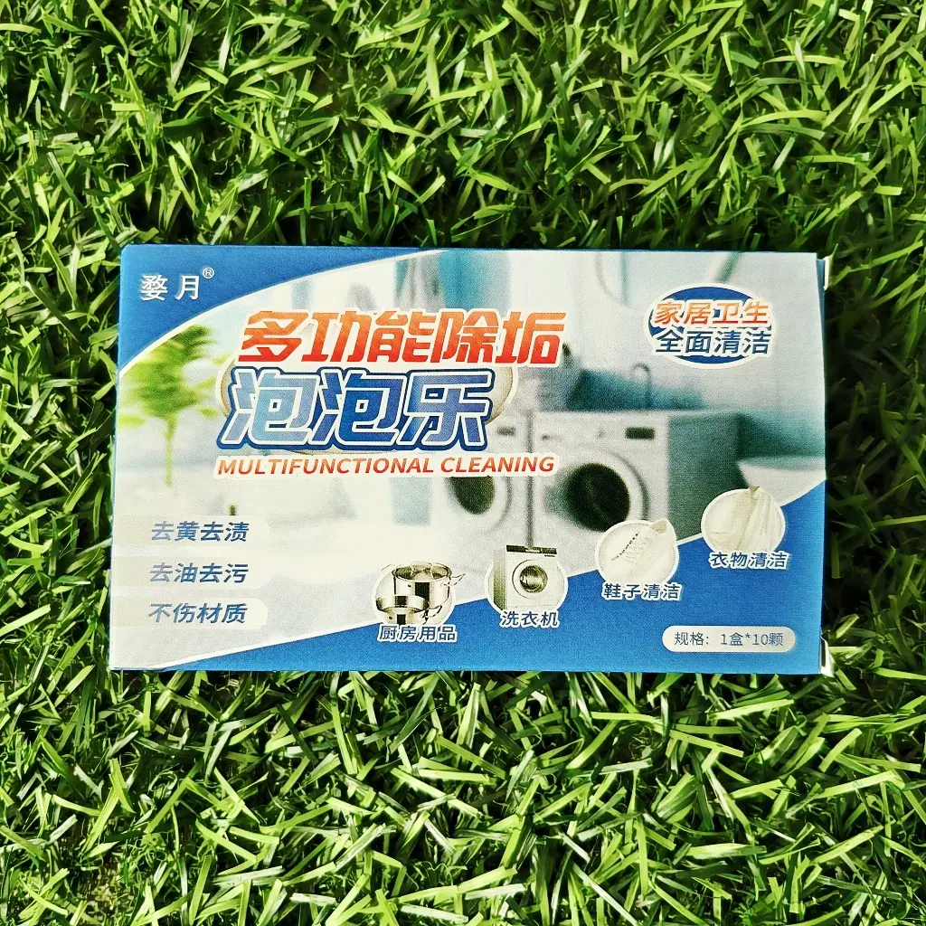 conew_微信图片_20260412162501_158_