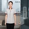 Ropa de Trabajo de Limpieza de Manga Corta de Verano para Mujeres Uniforme de Limpiadores de Habitaciones de Hotel Tía Pa Ropa de Limpieza de Propiedad