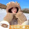 Bonito Sombrero de Oso para Mujer, Nuevo Estilo de Invierno, Felpa, Cortavientos, Engrosado, Cálido, Adelgazante de Rostro, Protector de Orejas, Gorro Bufanda