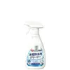 Paquete de 2 Botellas Nuevo Mejorado Descongelante para Refrigerador Fundidor de Hielo Removedor de Escarcha Anti-Congelante Prevención de Hielo Limpiador para Descongelar Refrigerador Congelador del Hogar
