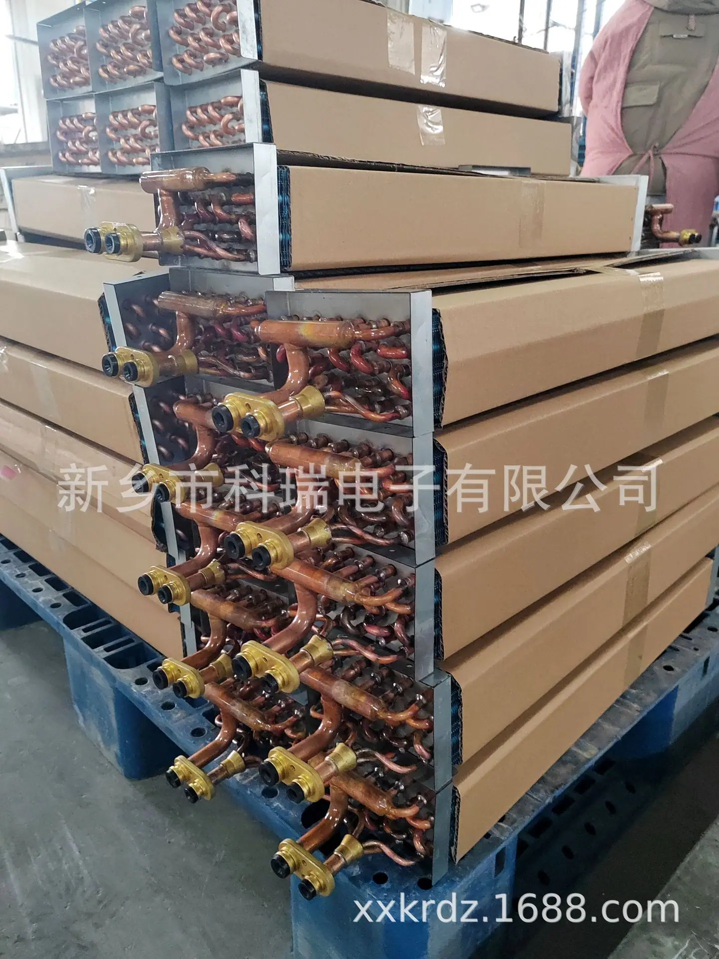 微信图片_20240105135704