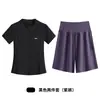 Conjunto Esportivo de Manga Curta para Mulheres, Conjunto de Duas Peças Específico para Academia, Corrida e Yoga no Verão, Justo ao Corpo, Respirável, Secagem Rápida