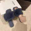 Novas Pantufas Peludas Quadradas da Moda Outono 2026 para Mulheres, Pantufas de Camurça Pelúcia de Calçar Plano para Uso Externo