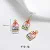 Pingente Tradicional de Cabacinha Dourada Esmalte DIY Pulseira Colar Feito à Mão Caractere da Fortuna Peças Coloridas de Esmalte Acessórios de Lingote de Ouro de Areia