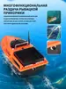 Barco Cebador con Control Remoto Jichuang 12v Alta Potencia GPS Retorno Automático Entrega de Cebo de Pesca Barco de Pesca con Localizador de Peces de Largo Alcance Tira de Red