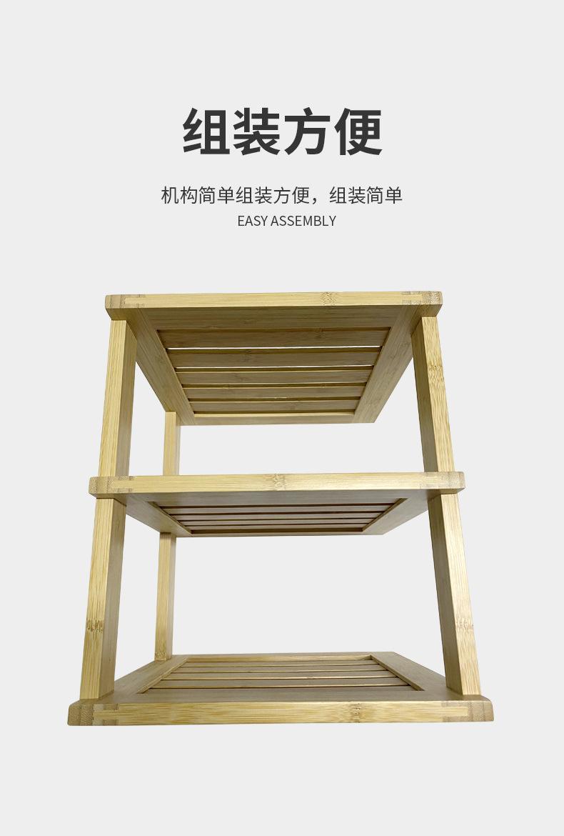详情页_11.jpg