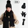 Bestseller transfronterizo conjunto de tres piezas de gorro, bufanda y guantes de punto para otoño e invierno, engrosado y cálido, gorro de punto trenzado de lana para mujer