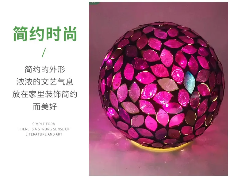马赛克玻璃球_09.jpg