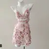 Sexy Camisola de Noche Estilo Francés para Mujer, Modelo Nuevo con Encaje Floral en Relieve y Malla, Vestido de Noche Corto con una Sensación Pura y Lujosa
