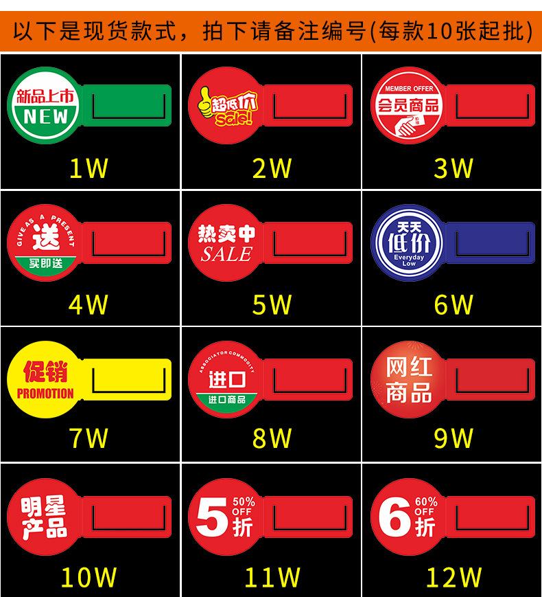 详情_03