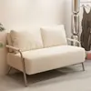 Sofá de Escritório Sala de Estar Simples Nórdico Celebridade da Internet Quarto de Aluguel Quarto Sofá Pequeno Apartamento Sofá Individual Duplo Pequeno Apartamento