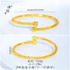 Pulsera Abierta de Hilo de Oro Brillante 24K Mismo Estilo de la Joyería Puzuo Se Puede Abrir Pulsera de Abalorios Enrollados DIY Pulsera para Mujer