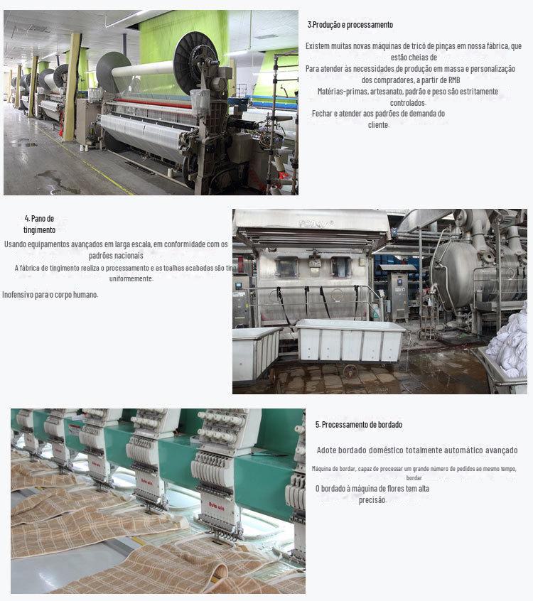 公司公共板块_04