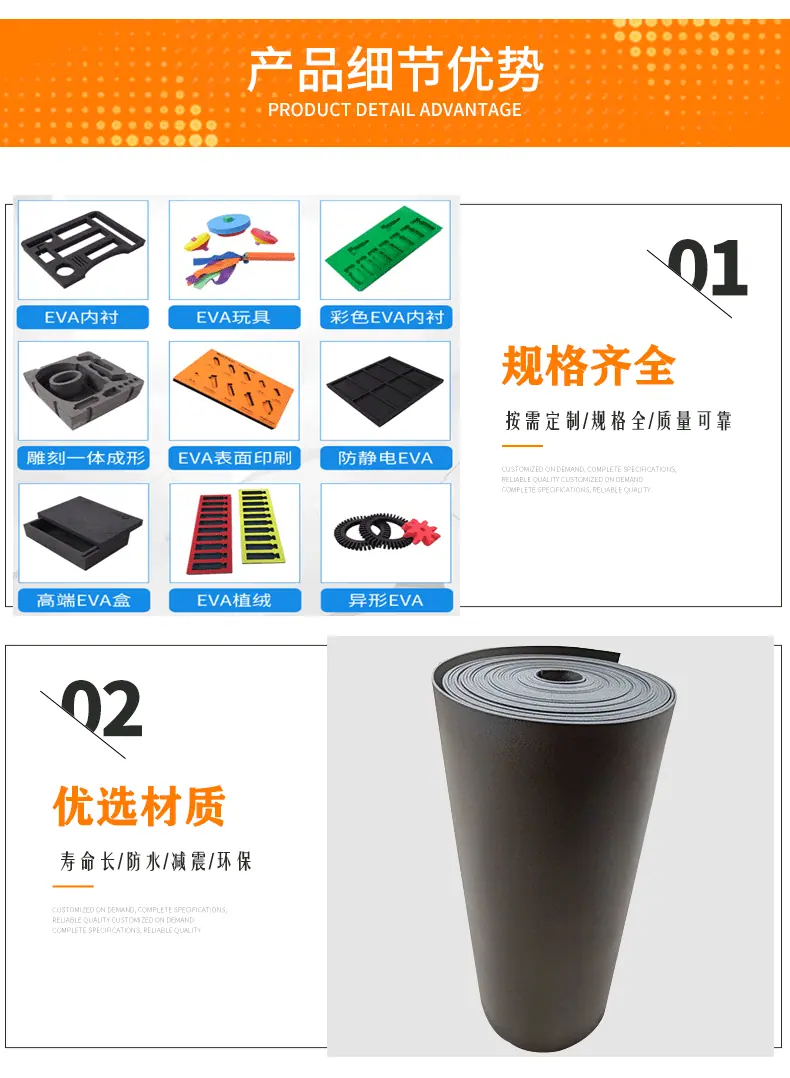 六角螺丝_06