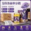 La Crema Tesoro para Glándulas Sudoríparas Herbales de Yunnan es una crema para el cuidado de la piel con extractos herbales suave y no irritante, específicamente para manos y pies, para hidratar la piel