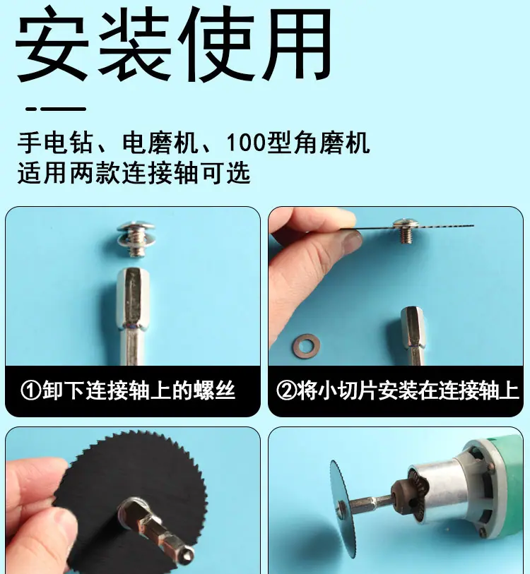 详情_06.jpg