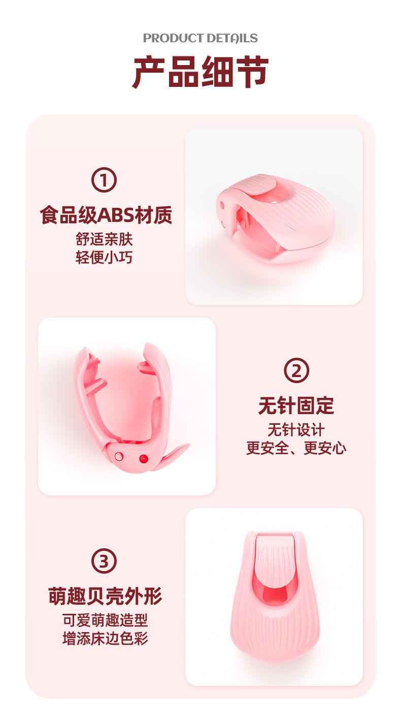 详情-14