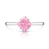 Xiaohongshu Más Vendido Anillo de Trébol de Cuatro Hojas Corte Flor de Hielo de Piedra Preciosa de Colores Joyería de Diamante de Alto Carbono Simple de Moda Entrega en Vivo de Tiktok