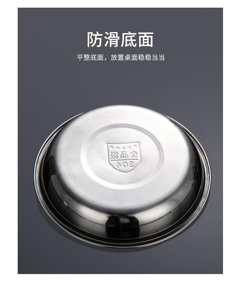 详情_06.jpg
