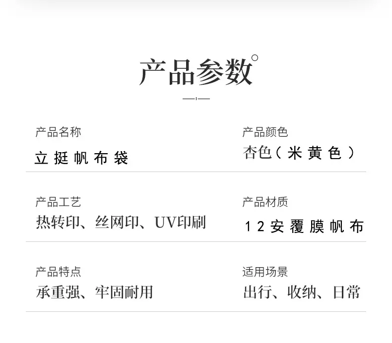 石营12_03