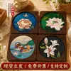Posavasos de Esmalte Color Nogal Sin Filigrana, Juego Completo de Materiales para Productos Semi-Terminados Hechos a Mano DIY para Actividades de la Comunidad Qixi