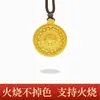 Nuevo modelo del mismo estilo que en las joyerías, pértiga vajra de oro de arena estilo antiguo y colgante de brújula de los ocho tesoros, colgante de oro de arena que no se decolora al quemarse