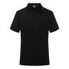 Ropa de trabajo para empresa polo de manga corta logo impreso personalizado ropa de trabajo para hombre uniforme personal de catering camisa publicitaria para reunión anual Camiseta