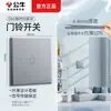 G60 nuevo panel de enchufe de pared ultra delgado color gris sombra de luna toro doméstico 86 interruptor de control dual oculto de 5 orificios productos genuinos