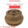 Martillo Rompedor de Gasolina Embrague Tambor de Embrague Fratasadora de Montar Embrague Rodillo de Gasolina Partes del Embrague
