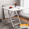 Mesa Plegable, Mesa de Comedor, Mesa Pequeña para Uso Doméstico, Mesa Redonda Simple, Mesa Portátil para Viviendas de Alquiler, Uso en Exteriores, Montaje de Puesto, Mesa Cuadrada para Comer