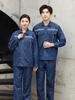 Roupas de trabalho de denim espessado de algodão terno Oficina de fábrica masculina Roupas de proteção do trabalho de verão Soldador resistente ao desgaste anti-queimaduras