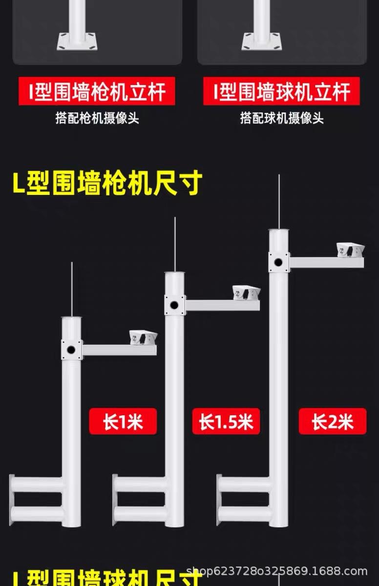 微信图片_20240617132107.jpg