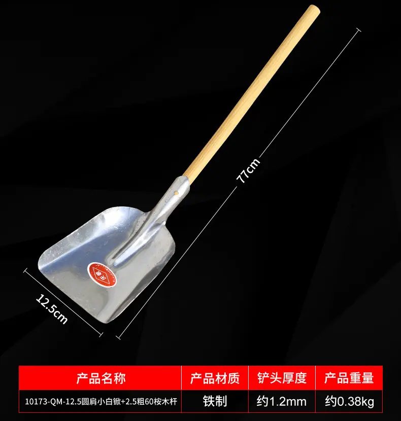 详情_06.jpg