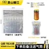 Bolsas de Columna de Aire Bolsas Q Anticaída y a Prueba de Golpes Embalaje Logístico de Columna de Aire Columnas Inflables para Entrega Express Columnas de Burbujas Engrosadas en Stock