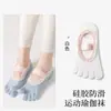 Calcetines de Yoga de Cinco Dedos para Mujer, Estilo Primavera y Otoño, Calcetines Profesionales Antideslizantes para Pilates de Dedos Divididos, Calcetines de Barco, Resistentes al Olor, Zhuji