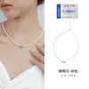 Collar de Plata de Ley S925 con Perla de Imitación Fujian y Guangdong para Mujer Estilo Ins Cadena para Clavícula Elegante de Gama Alta de Moda con Lazo Asimétrico