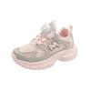 Zapatos de Malla para Niñas, Zapatos Deportivos Transpirables para Niños, Nuevos Zapatos de Papá Estilo Coreano para Niñas de Otoño, Zapatos Casuales Versátiles de Suela Suave para Niños