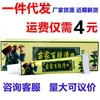 Huanfu Família Miao Pomada Cem Pele Uso Externo Creme Família Miao Cem Pele Marca Clara Creme Antibacteriano Uso Externo Pele Pomada Anti-Coceira