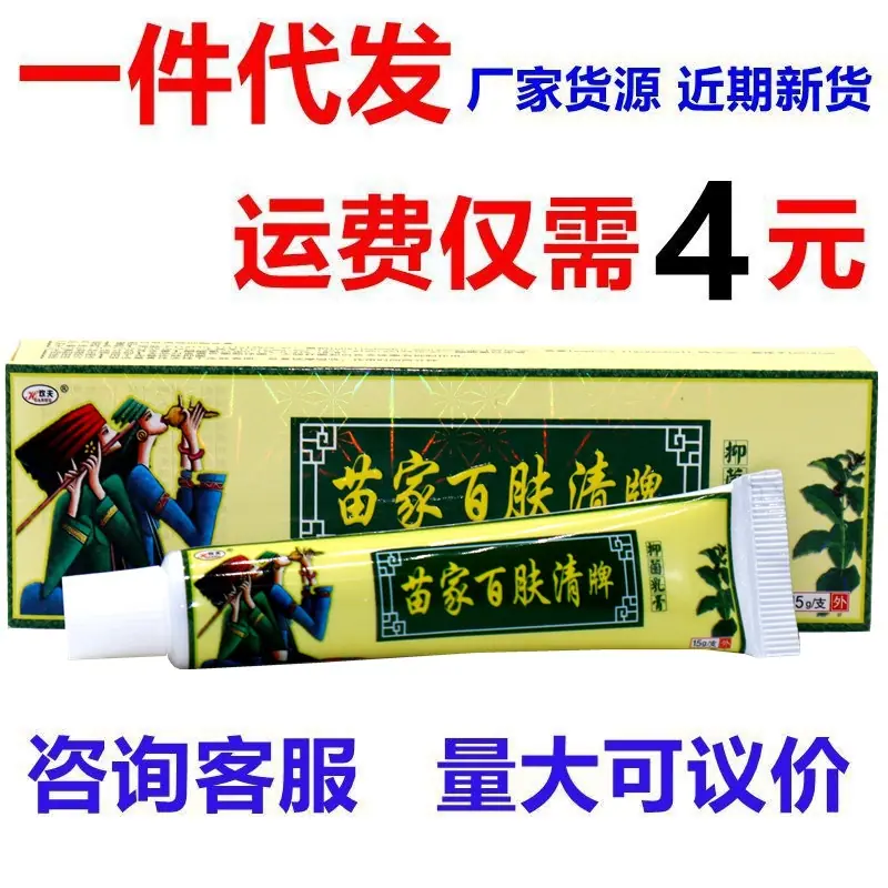 IMG_3339 - 副本_副本亲亲